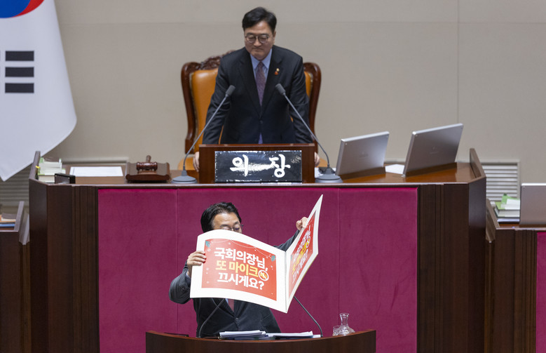 국회 여야, 3박 4일 필버 대결 돌...