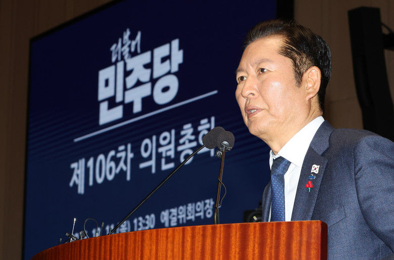 민주당 정청래 대표 "대통령과 놀라울...
