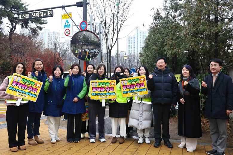 이상일 용인특례시장, 청덕초등학교에서...