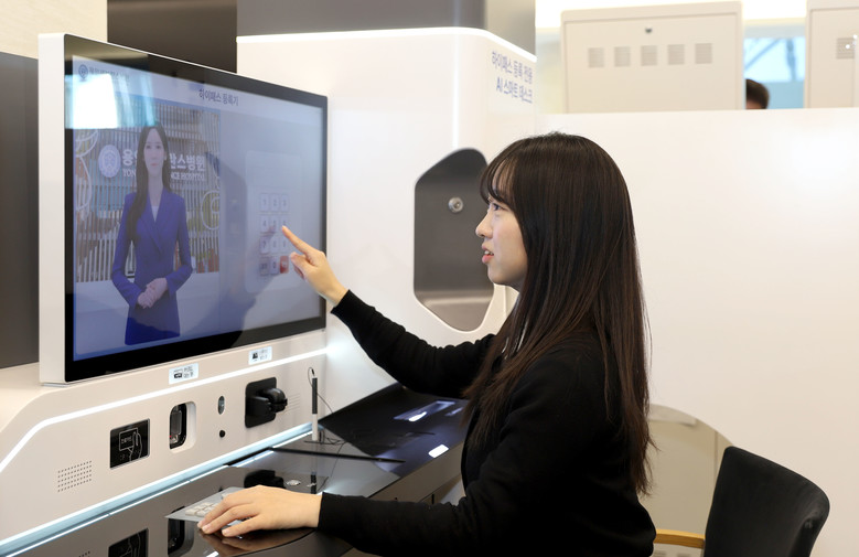 용인세브란스병원, 수도권 최초 ‘AI...