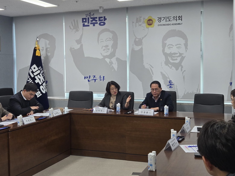 신미숙 의원, 학생수 불균형으로 고통...