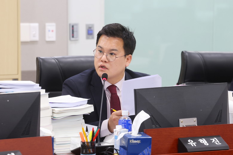 유형진 경기도의원,