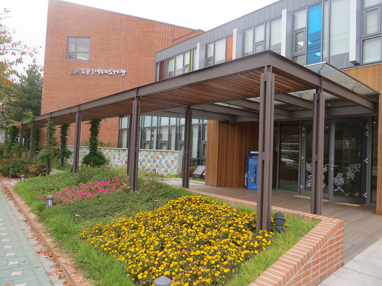 도봉기적의도서관, 책 100권 읽기 ...