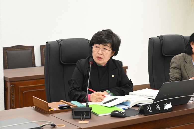 대전 중구의회 김옥향 의원, 「대전광...