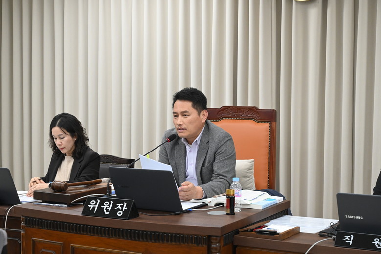 대전 중구의회 안형진 의원, 「대전...