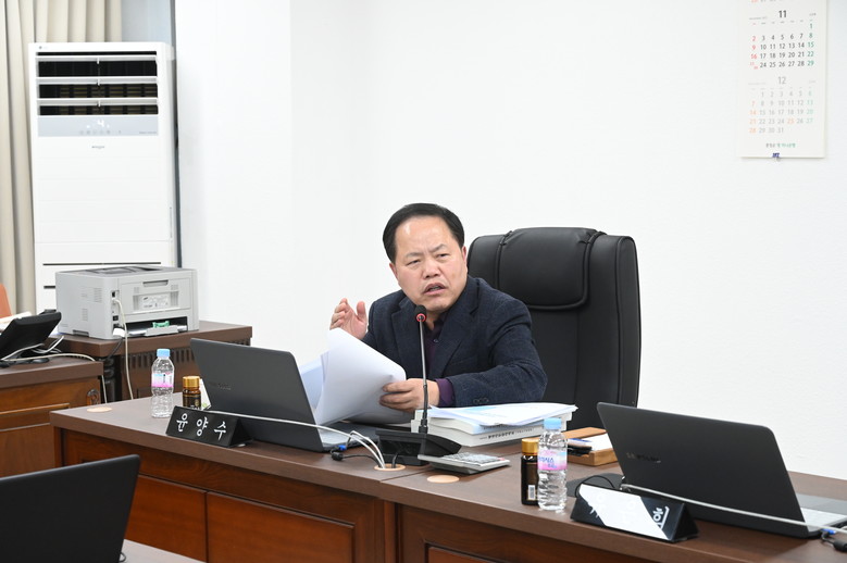 대전 중구의회 윤양수 의원, 「대전...
