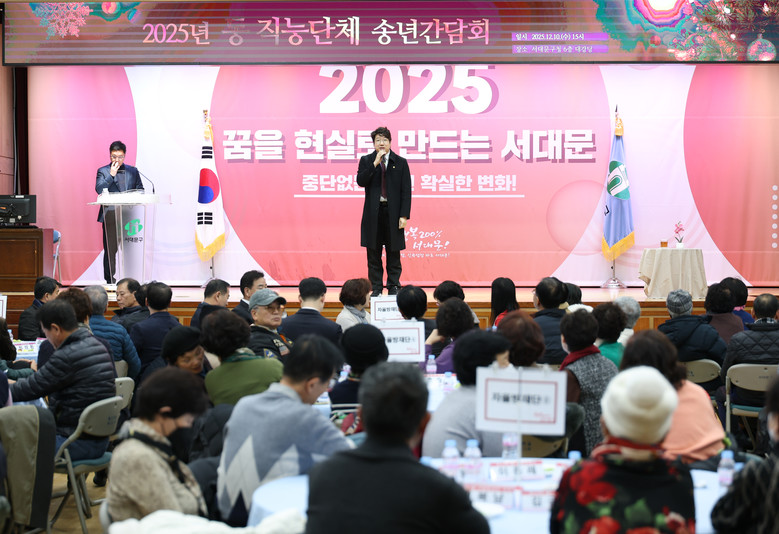 문성호 서울시의원, “소나기성 폭설 ...