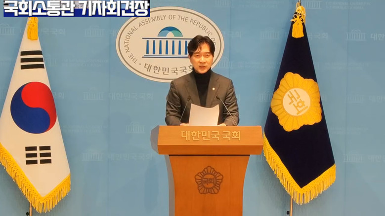 박성훈 수석대변인(국민의힘) ▲