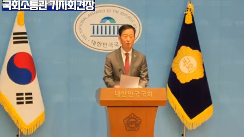 최은석 원내수석대변인(국민의힘)  ▲...