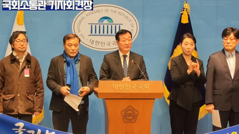 민홍철 의원(더불어민주당) 외,국가보...