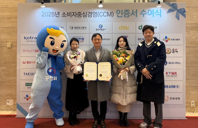 풀무원식품, 식품기업 최초 19년 연...