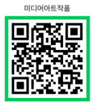 광주예술중·고 학생들, 미술·창작 예...