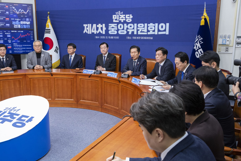 민주당, "지방선거 공천룰