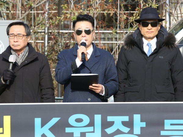 Y 병원 의료기관 외피 쓴 불법 대리...