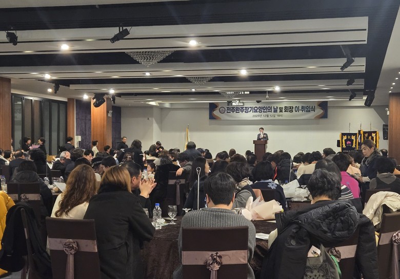 “돌봄의 가치, 함께한 5년”… 제5...