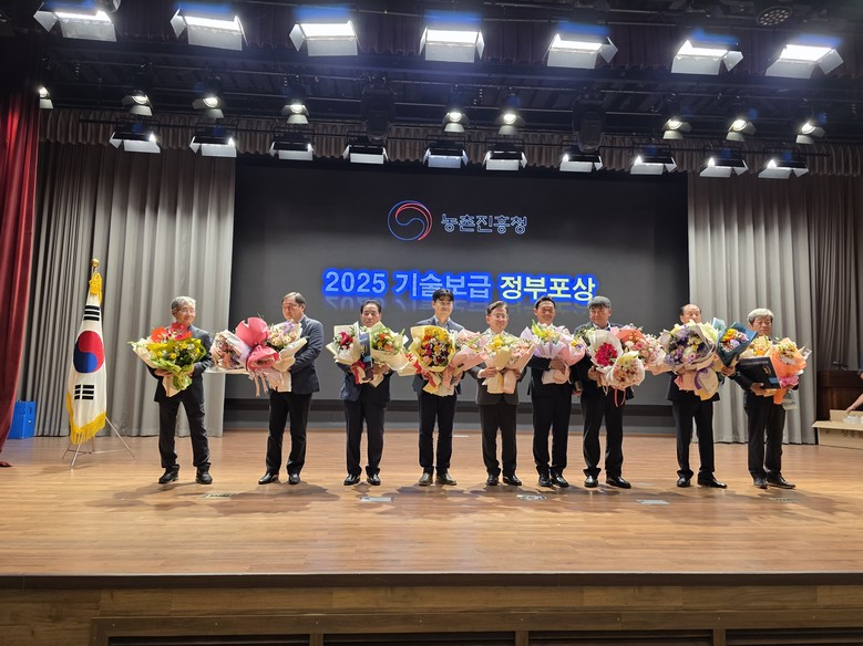 충남 농업기술보급 성과 ‘전국 최고’...