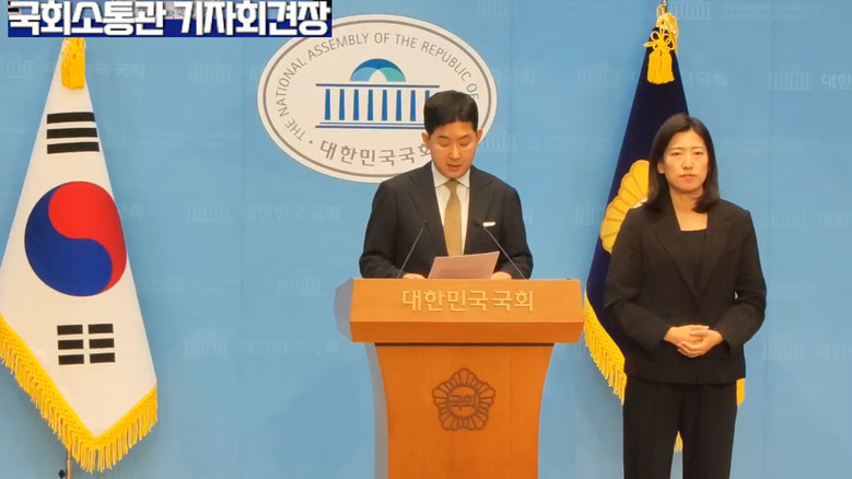 박창진 선임부대변인(더불어민주당),더...