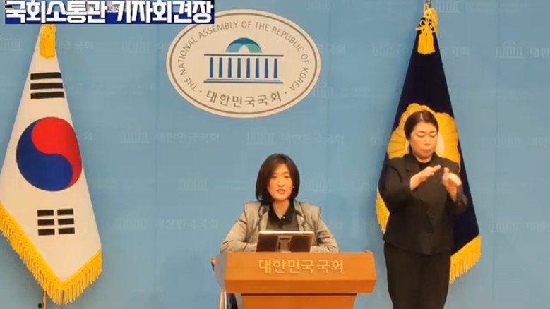 최보윤 의원(국민의힘),국민의힘 최보...