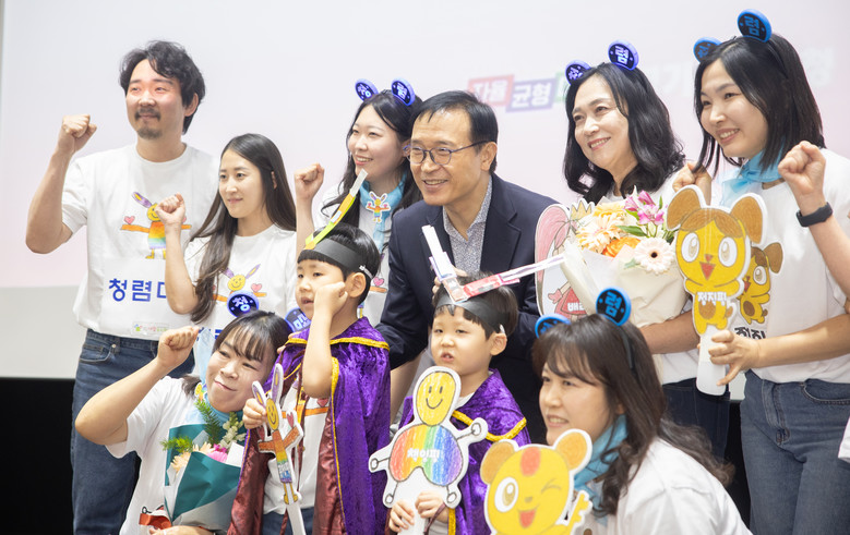 “경기교육 청렴 문화, 우리가 이끌어...