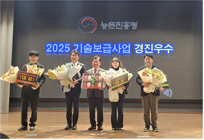 부산시농업기술센터, 국산 국화 