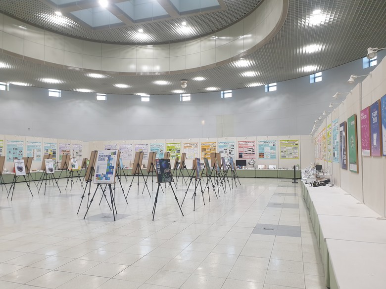 인천광역시교육청AI융합교육원, 전국학...