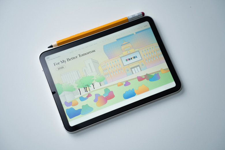 서울을 소유하는 방식이 달라졌다… 디...