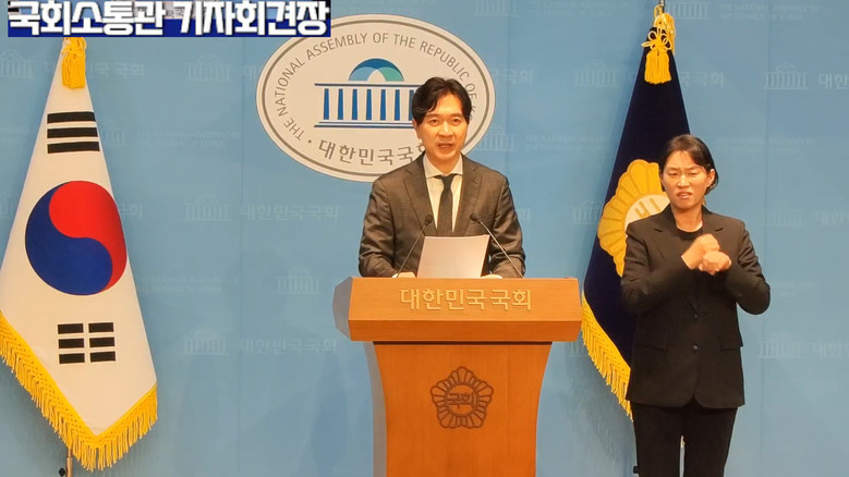 박성훈 의원(국민의힘),국민의힘 박성...