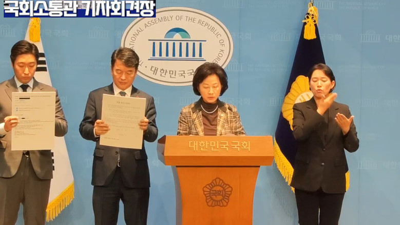 김용만 의원(더불어민주당) 외,김형석...