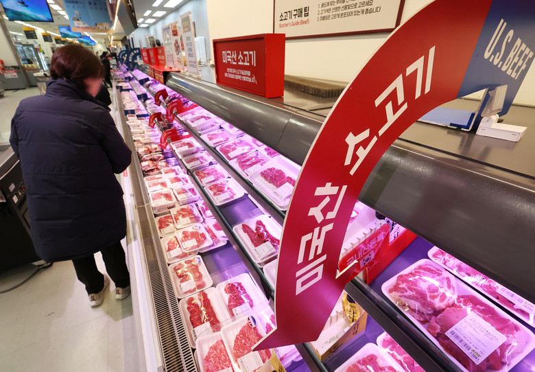 환율 뜀박질에 "먹거리 등 고물가 시...