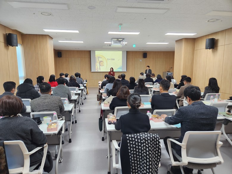 충남교육청, 2026 특수교육 정책 ...