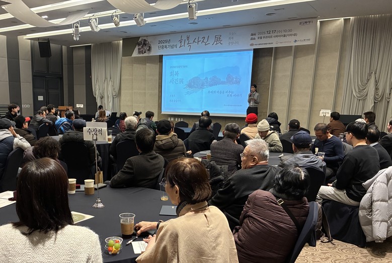 화성시중독관리통합지원센터, 2025년...