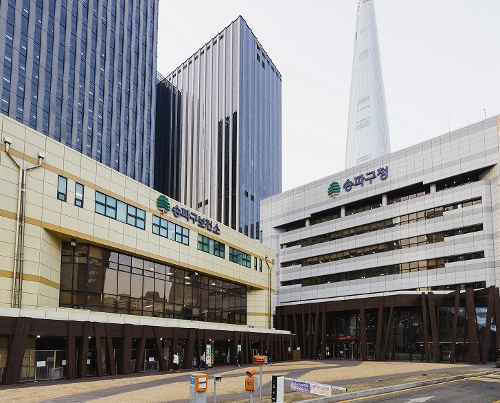 12월 31일까지 잊지 말고, 자동차...