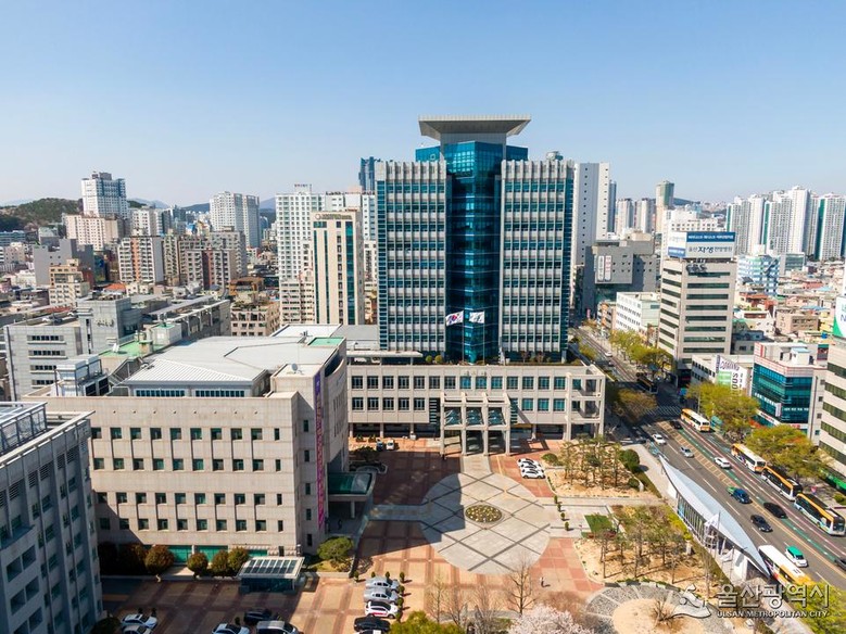 “내년부터 울산시 전입세대 환영 시책...