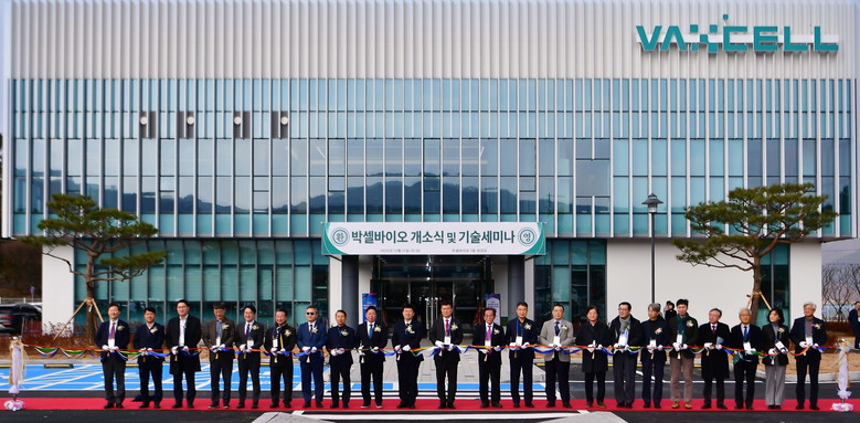 전남도 창업보육 상장 1호 박셀바이오...