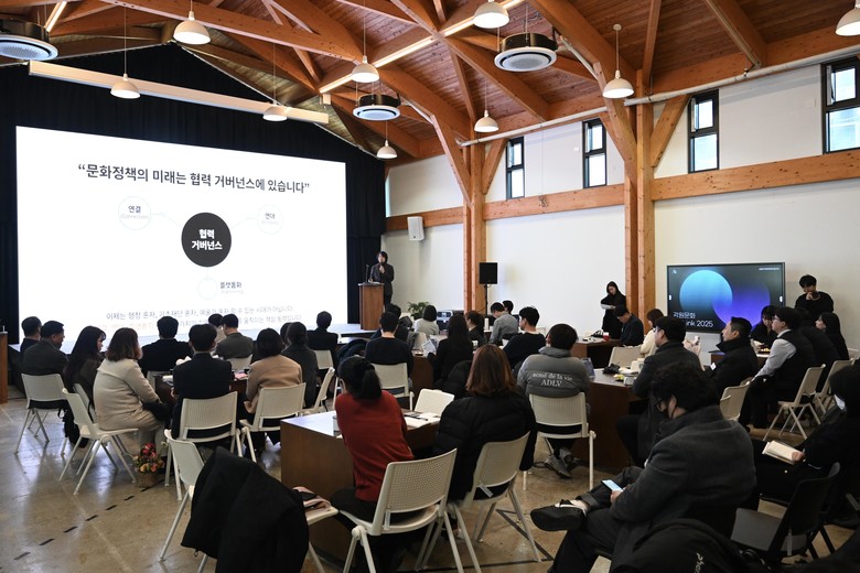 강원지역 문화재단 교류·협력강화 위한...