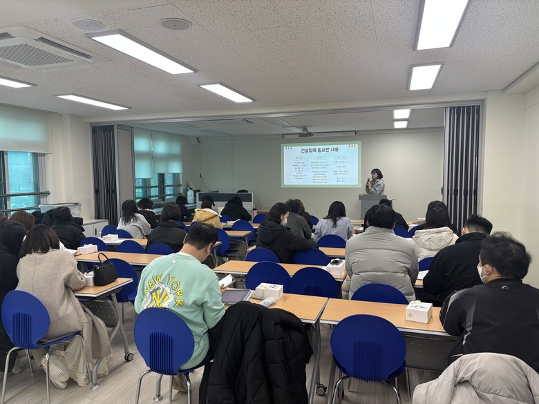 인천동부교육지원청, 동부 행동중재 ...