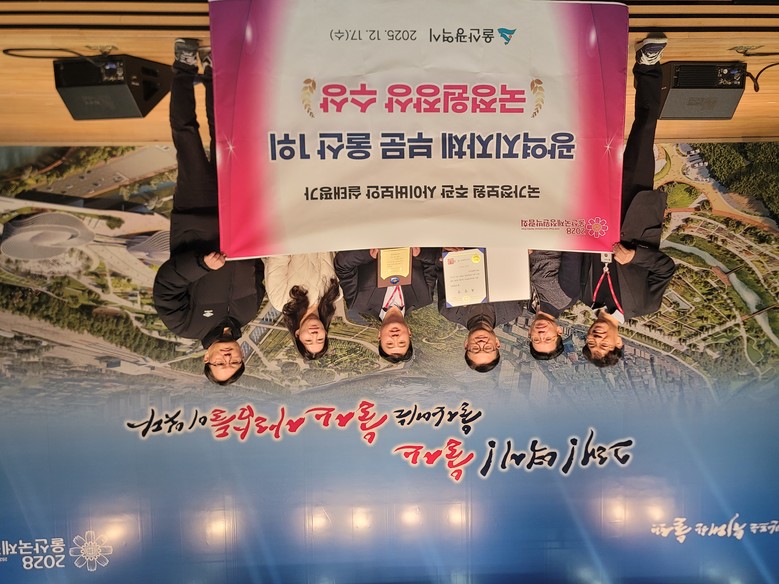 국가정보원 주관 사이버보안 실태평가 ...