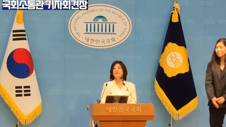 최보윤 의원(국민의힘),국민의힘 최보...