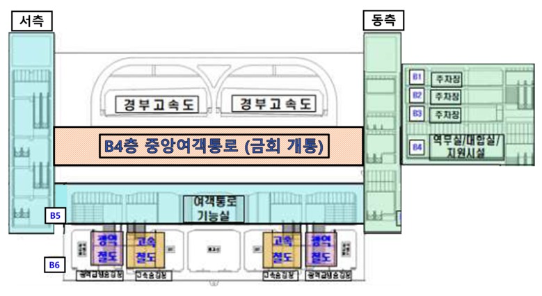 화성특례시, 오는 20일 오전 9시 ...