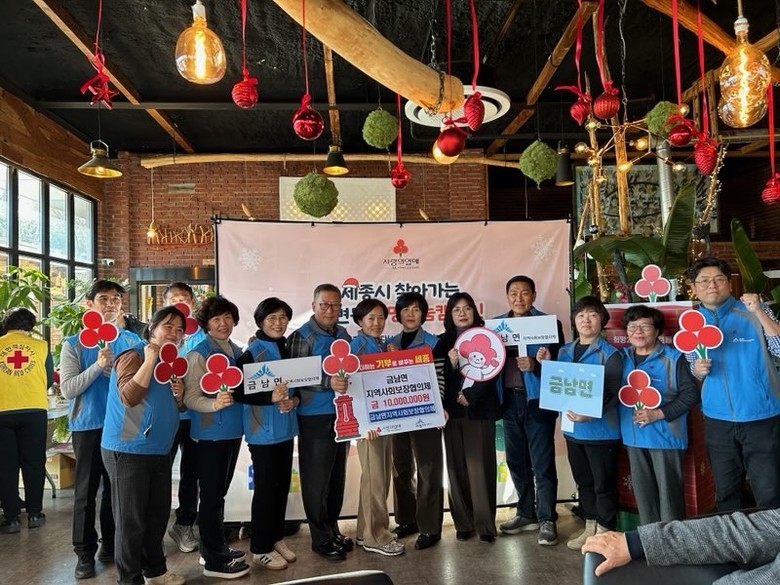 "주민 모두가 체감하는 따뜻한 복지 ...