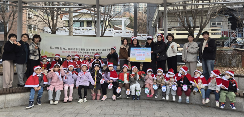 용두동 관내 어린이집 3곳, 이웃돕기...