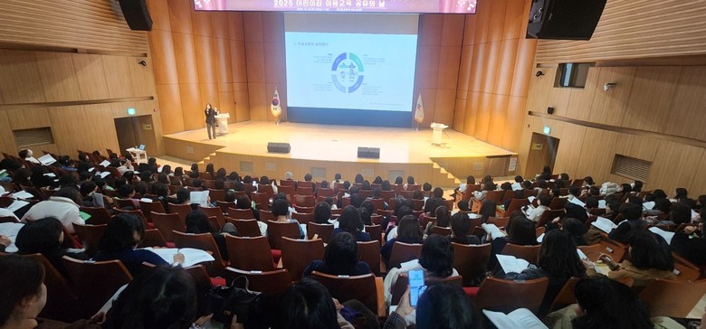 ‘유아에서 초등으로, 아이의 성장을 ...