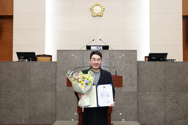 고영찬 의원, 금천구의회 첫‘법제처 ...