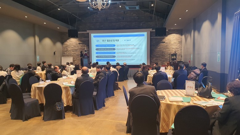 인천광역시교육청,  강화교육발전특구 ...