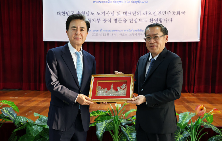 “라오스 계절근로자 2500명으로 확...