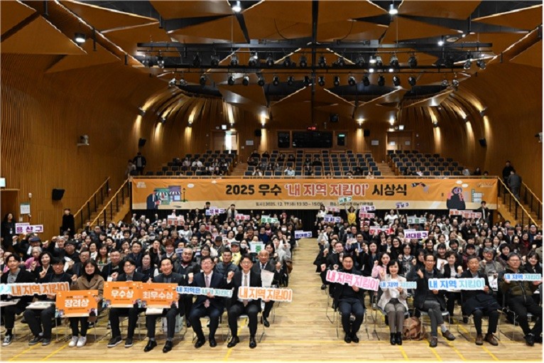 서울시, 시민생활 불편 해결 앞장선 ...