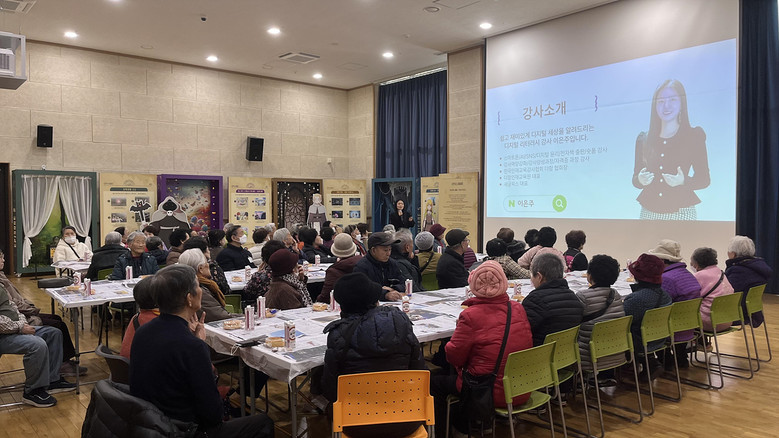 국립대구과학관 – 사단법인 효경, 시...