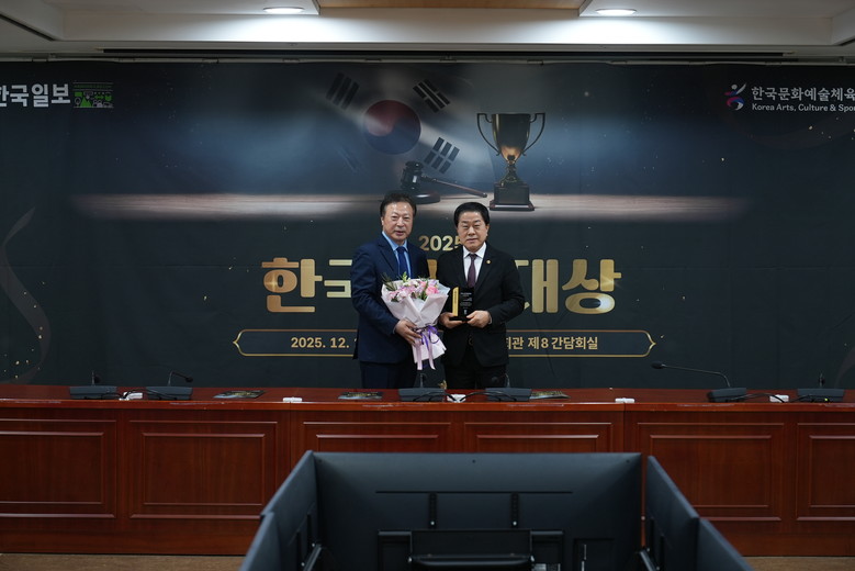 김용호 시의원, ‘2025 한국정책대...