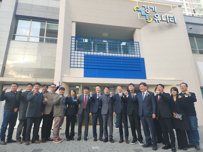 경기도ㆍGH, 남양주 행복주택에 전...