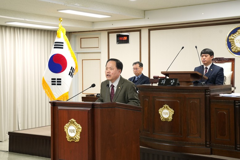 대전 중구의회 윤양수 의원 5분 자유...